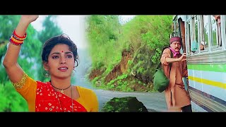 शहर गया पति वापस नहीं आया  Bandish Movie 1996  Hindi BLOCKBUSTER 4K  Jackie Shroff Juhi Chawla [upl. by Mistrot]