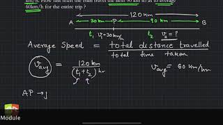 PhysicsIXMotion Solved Example 05 [upl. by Nohsram]