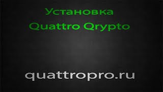 Установка советника Quattro Crypto на ByBit MT5 [upl. by Brothers]