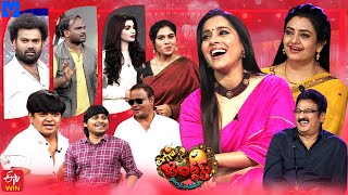 Extra Jabardasth Latest Promo  16th February 2024  Rashmi Gautam Indraja ImmanuelBullet Bhaskar [upl. by Millie73]