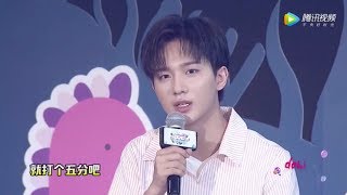 180714 Doki撩愛豆李宏毅採訪 [upl. by Kumler765]