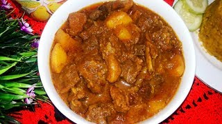 আলু দিয়ে খাসির মাংসSimple Bangla Style Mutton Currykhasir mangsho recipe [upl. by Eznyl132]