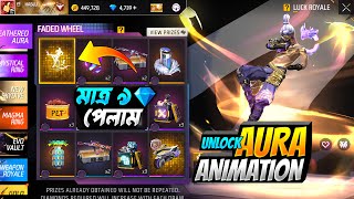 Feathered Aura Animation  New Faded Wheel Event  FF New Event Today  Free Fire New Event [upl. by Auhsuj417]