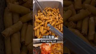 Lunch at Korean university cafeteria 🇰🇷pt23 koreanfood foodie mukbang southkorea buffet seoul [upl. by Ielirol53]