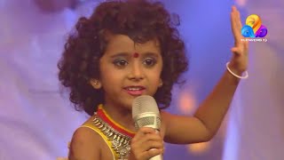 Ananya Nair  Maalamalalooya Song  Cute  Flowers TV  Top Singer [upl. by Adidnere]