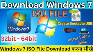 How to Download Windows 7 Iso File  Windows 7 32 bit Iso File Download [upl. by Muriah]