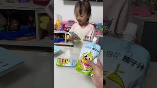 Funny Family Challenge And Play Toys 我的精彩视频 Short [upl. by Nahsad]