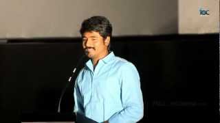 Naan Rajavaga Pogiren Audio Launch  Shivakarthikeyan [upl. by Eicrad]