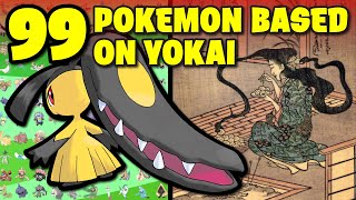 ALL Pokemon Based on Yokai and Japanese Folklore [upl. by Lubbock]