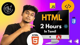 Mastering HTML Basics and Beyond  Your Ultimate Guide to Begin Web Development 💻 in Tamil  EMC [upl. by Ujawernalo693]