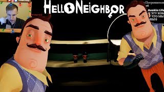 №1225 БАР С ПЕПСИ КОЛОЙ В ПРИВЕТ СОСЕД МОД КИТ  HELLO NEIGHBOR MOD KIT The Old Bar [upl. by Ayekin926]