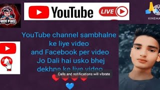 yt studio se apne channel ko teji se gro Karen Facebook ko monetize Karen Facebook per Jo video ♥️♥️ [upl. by Urbano862]