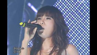 Gummy  Solitary love 거미  혼자만 하는 사랑 Music Core 20060715 [upl. by Adnopoz]