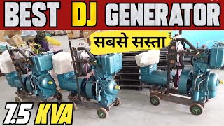 Kirloskar 75Kva Diesel Generator  Best Diesel Generator [upl. by Leslie]