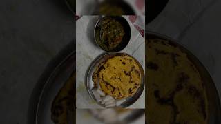 Sarso da saag day22 season dafirst saagday22 100dayschallange vlog100 [upl. by Brendan]