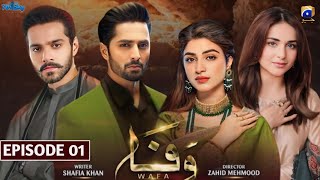 Wafa  Episode 01  Yumna Zaidi  Wahaj Ali  Danish Taimoor  Kinza Hashmi  Fan made New teaser js [upl. by Scottie]