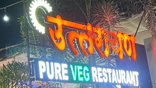 Uttarayan Pure Veg Restaurant Khamala Square Nagpur  Review [upl. by Arocat]