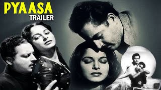 Pyaasa Movie Trailer  प्यासा  Guru Dutt Waheeda Rehman [upl. by Eidak799]