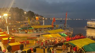 Live Ganga Aarti  Varanasi [upl. by Putnem593]