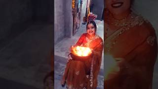 Sunte Hain jab pyar Ho to diye jal uthate Hain 💥🧨🎆shortvideo vairalshort trending bollywood [upl. by Evelc]