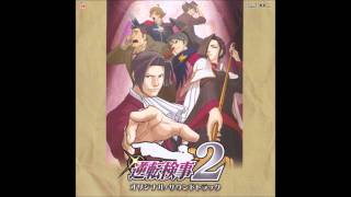 Gyakuten Kenji 2 OST  46  The Man Who Masterminds the Game [upl. by Damalus]