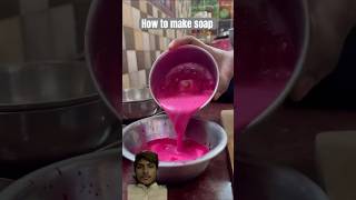 How to make soap in home making process soap shorts business marketing soapworks soapcutting [upl. by Enimzzaj852]