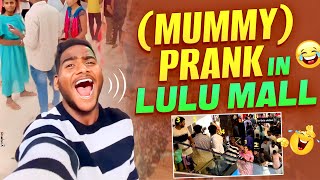 Mummy prank in lulu mall gone crazy must watch entertainment lulumall mummycomedy pranks [upl. by Katy]