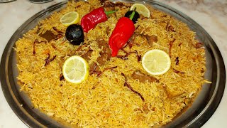 Arabic Meat Kabsa  Red Kabsa Beef recipe [upl. by Aynotan]