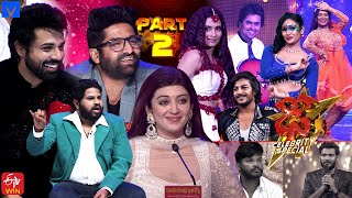 Dhee Celebrity Special Latest Promo  DCS  27th December 2023  Pranitha Subhash Nandu HyperAadi [upl. by Treat]