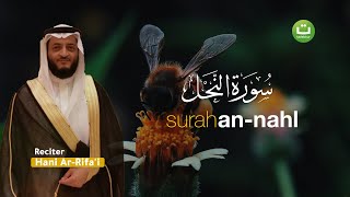 Tadabbur Surah AnNahl سورة النحل  Hani ArRifai  Tadabbur Daily [upl. by Arlene]