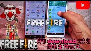 how to send free fire in xender  free fire game xender se kaise bheje  send free fire xender [upl. by Izogn]