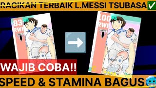 RACIKAN TERBAIK LMESSI TSUBASA TERBARU✅EFOOTBALL 2025 [upl. by Eatnoj]