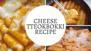 Cheese Tteokbokki 치즈 떡뽁이 [upl. by Assert]