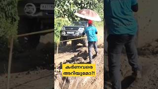 Offroad racing അടക്കി ഭരിച്ചിരുന്ന കാർണവർ പട [upl. by Noseaj]