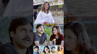 pawankalyan Heoroine aditigovitrikar Visit Tirumala janasenaparty tollywood shorts ytshots [upl. by Eillime]