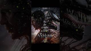 The best 2024 movie trending edit 2024movies [upl. by Eliak]