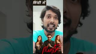 Maestro Full Movie In Hindi Dubbed 2024  Nithin New Movie  Maestro Movie Update  South Movie bol [upl. by Picker262]