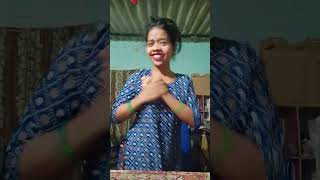 Chicke Bano Chikeyna Dil Tanj Apireyana ho munda songs song ytshorts ho ytshorts funny funny [upl. by Fenwick]