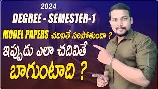 Degree Semester 1 Exams How to prepare easily 2024 [upl. by Norb275]