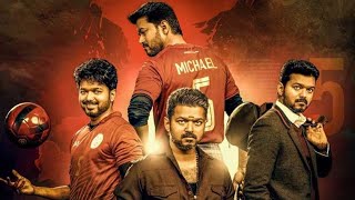 Bigil Full Movie In Hindi Dubbed Facts And Review  Vijay  Nayanthara  Amritha Aiyer [upl. by Etem]