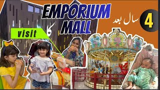 Family trip to Emporium Mall Lahore after 4 years  Nazia Abdullah Khan [upl. by Filberte]