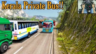 Kerala Private BusKerala Private Bus Chasing Down Police BoleroKerala Bus Game [upl. by Prudie795]