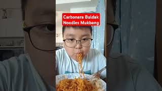 Carbonara Buldak Noodle Mukbang [upl. by Spalla]