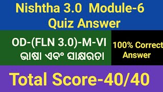 Nishtha 30 Module 6 Answers  Nishtha Module 6 Answers  FLN 30 Quiz Answers [upl. by Erastus]