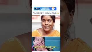 bathuku jataka bandi  full funny video  bathukujatkabandi [upl. by Haral55]