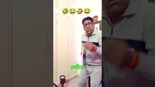 इंटरव्यू😂🤣 comedy  roast  funny  meme  capitalzaib  you tube shorts  trading video [upl. by Alimaj]