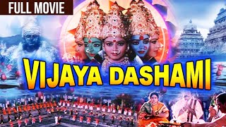 Some Uncut Footage From the Dashmi Movie Music Launch Event [upl. by Dayna766]