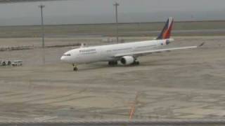 Philippine Airlines Airbus A330300 Take off [upl. by Felisha]