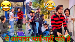 abraz khan new comedy videos 😂  abraz khan TikTok comedy 😂  new TikTok comedy videos 😂 part64 [upl. by Rosner]