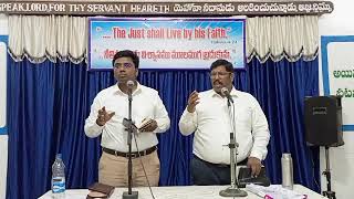 Special meeting  26012024  SHECHEM PRAYER HOUSE ONGOLE [upl. by Kina620]